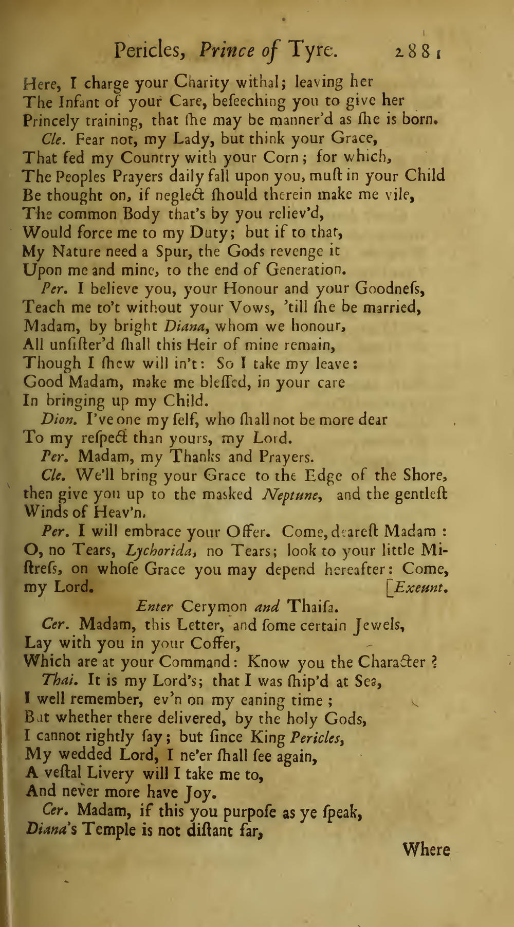 Image of page 237